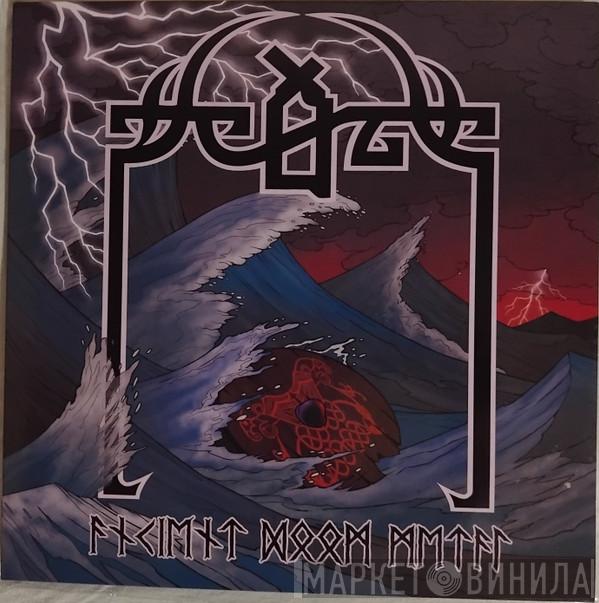 Scald  - Ancient Doom Metal
