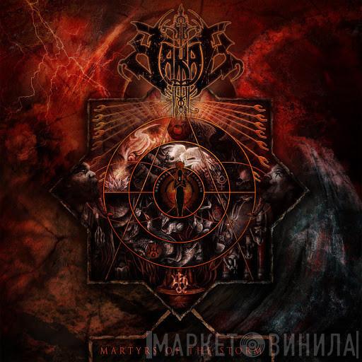 Scarab  - Martyrs Of The Storm