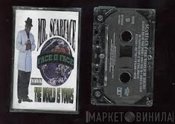  Scarface   - The World Is Yours