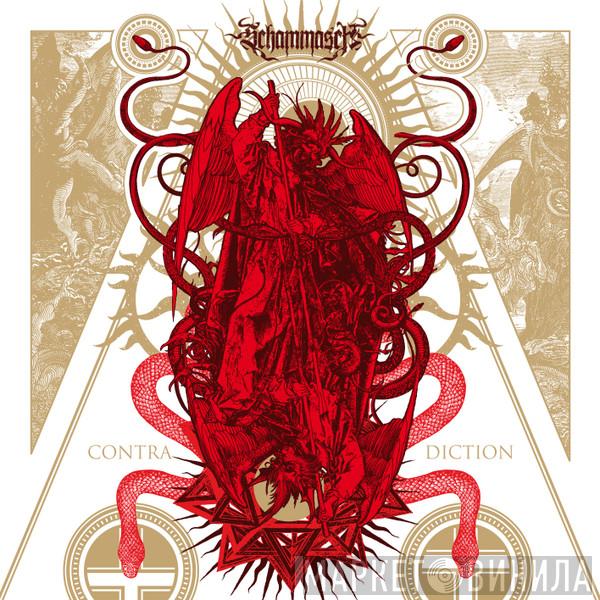  Schammasch  - Contradiction