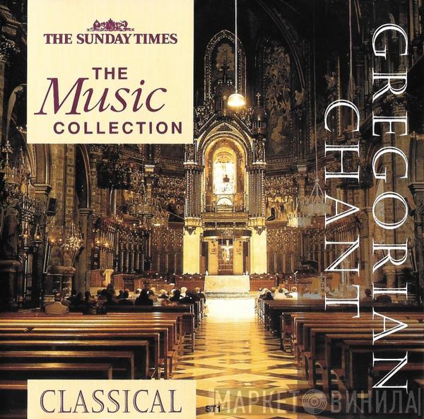 Schola Hungarica, Janka Szendrei, László Dobszay - Gregorian Chant