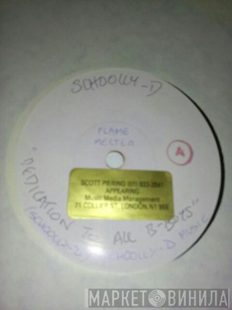  Schoolly D  - Dedication To All B-Boys / I Don't Like Rock 'N' Roll