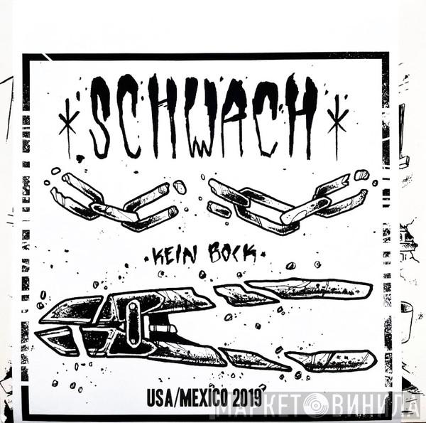  Schwach  - Kein Bock