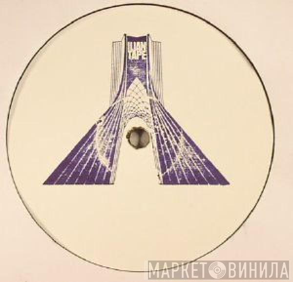Sciahri - Chronicle