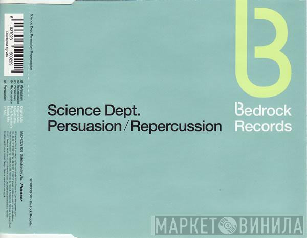  Science Department  - Persuasion / Repercussion