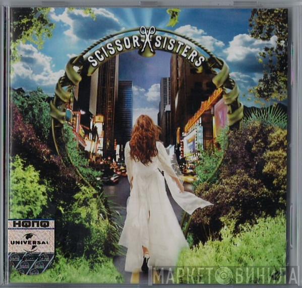  Scissor Sisters  - Scissor Sisters