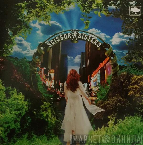  Scissor Sisters  - Scissor Sisters
