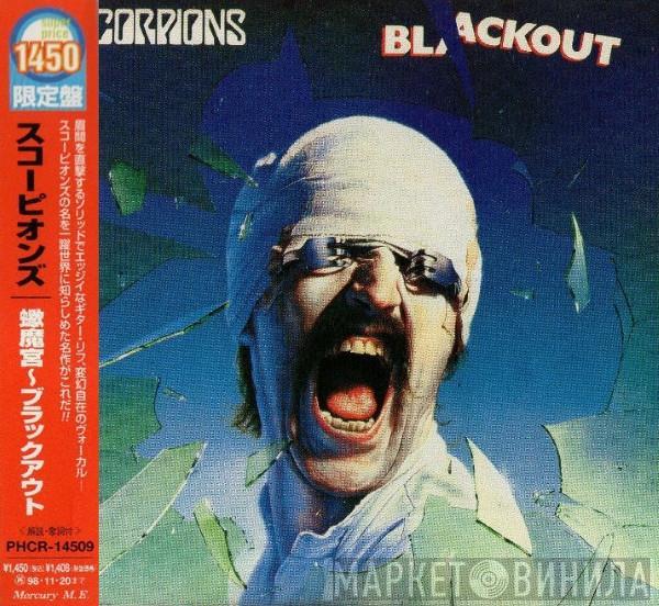  Scorpions  - Blackout