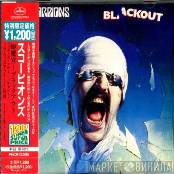  Scorpions  - Blackout