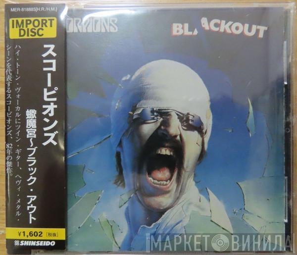  Scorpions  - Blackout