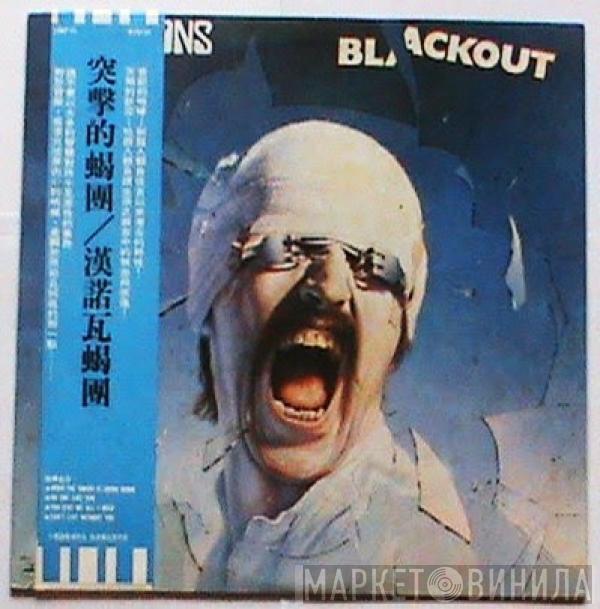  Scorpions  - Blackout
