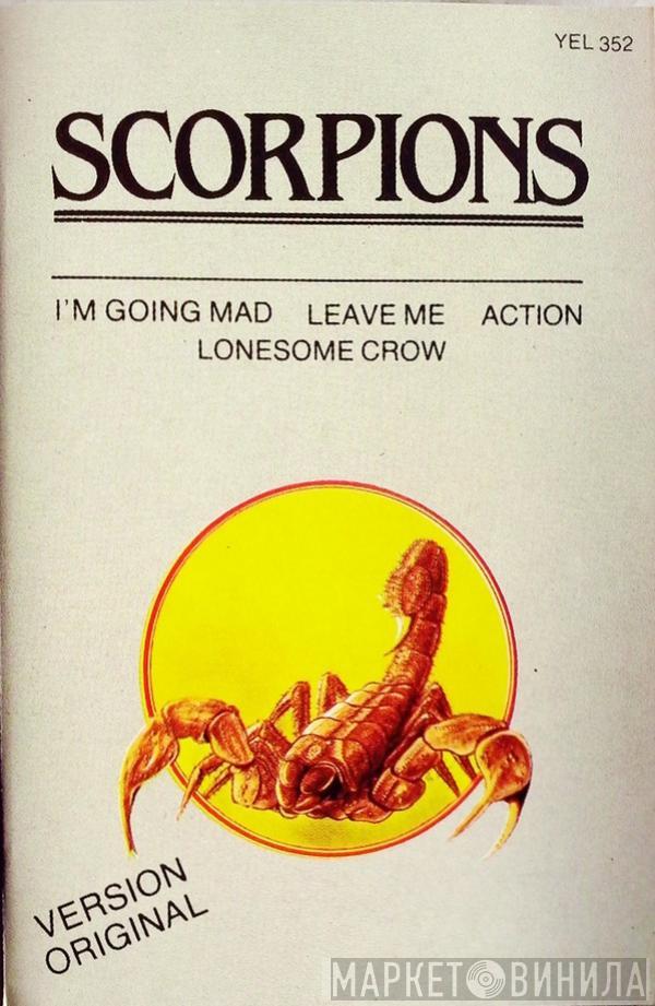 Scorpions  - Lonesome Crow