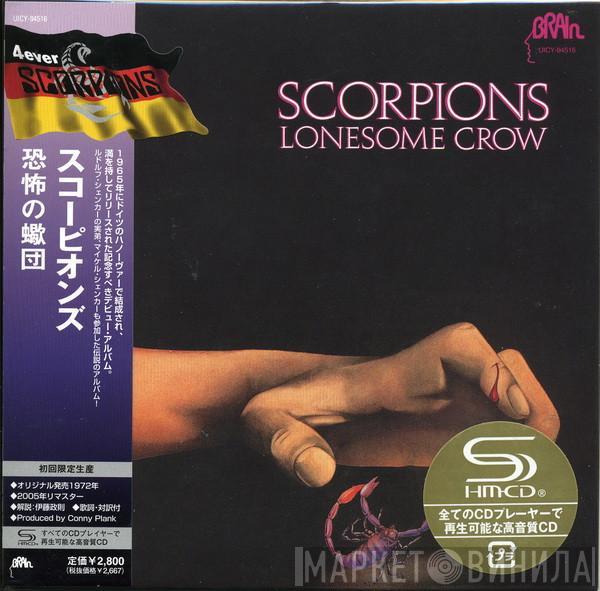  Scorpions  - Lonesome Crow
