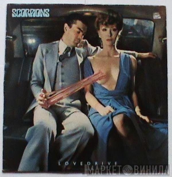  Scorpions  - Lovedrive
