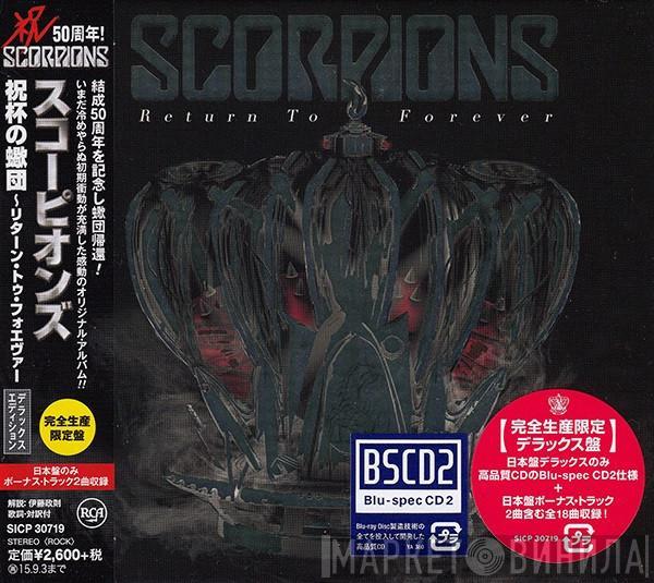 Scorpions - Return To Forever