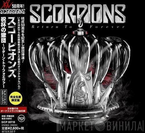  Scorpions  - Return To Forever