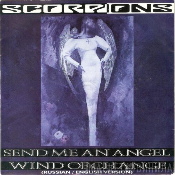 Scorpions - Send Me An Angel