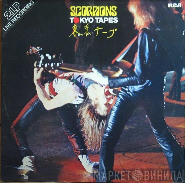  Scorpions  - Tokyo Tapes
