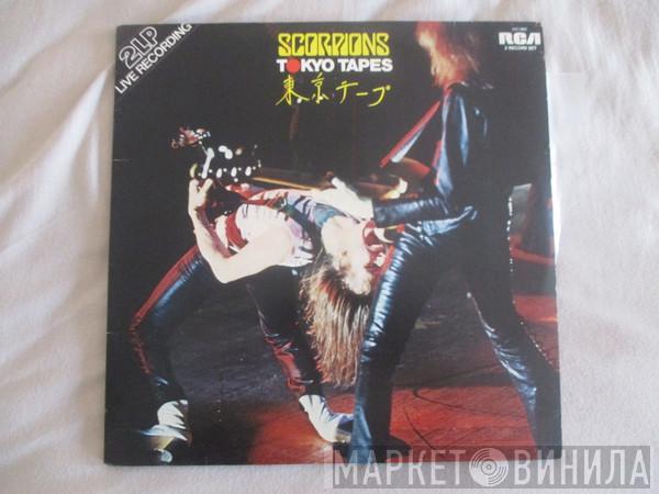  Scorpions  - Tokyo Tapes