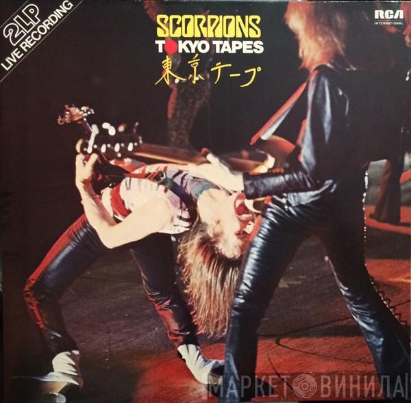 Scorpions - Tokyo Tapes