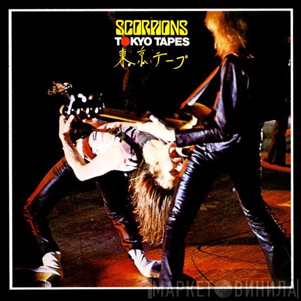  Scorpions  - Tokyo Tapes