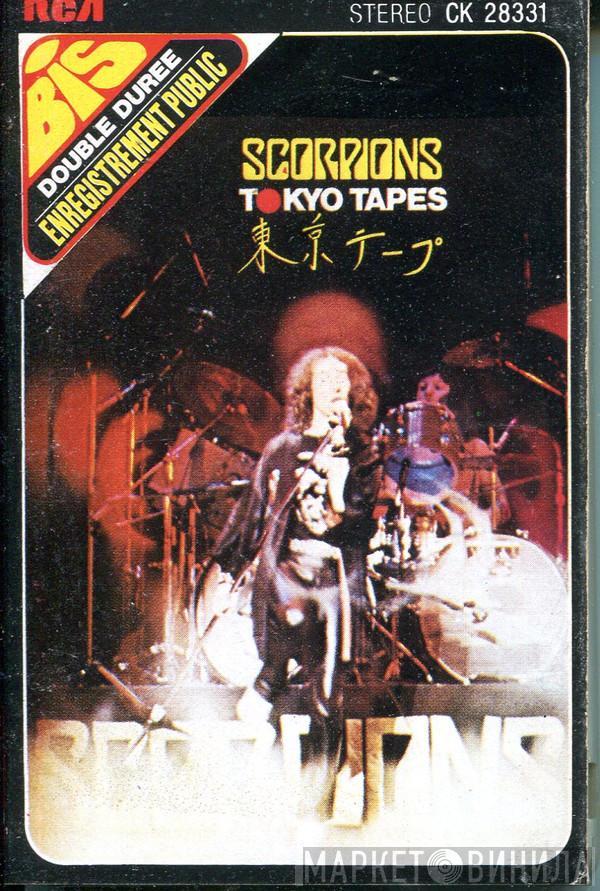  Scorpions  - Tokyo Tapes