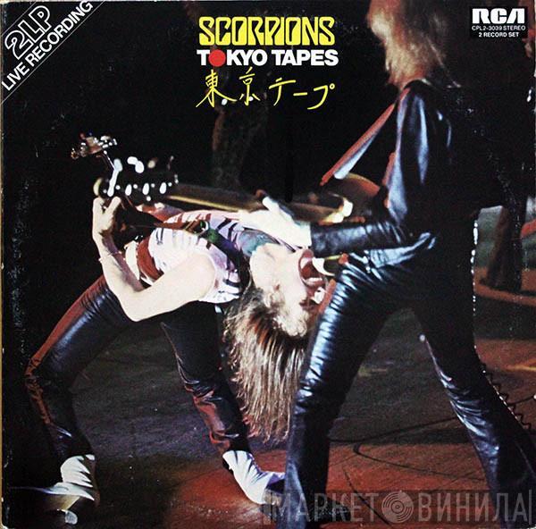  Scorpions  - Tokyo Tapes
