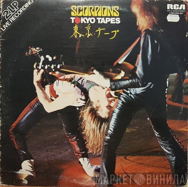  Scorpions  - Tokyo Tapes