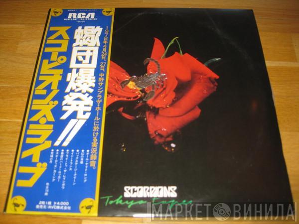  Scorpions  - Tokyo Tapes