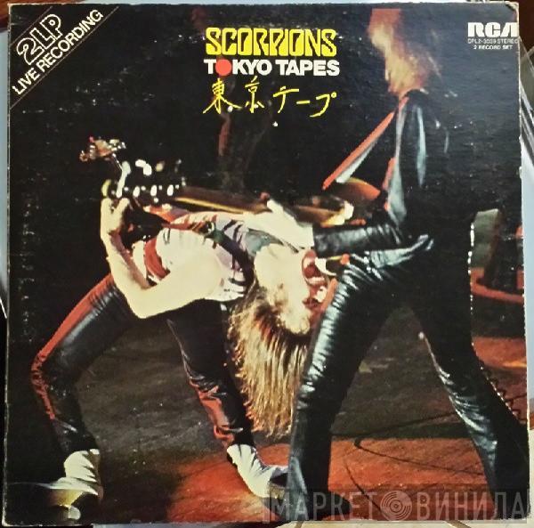  Scorpions  - Tokyo Tapes
