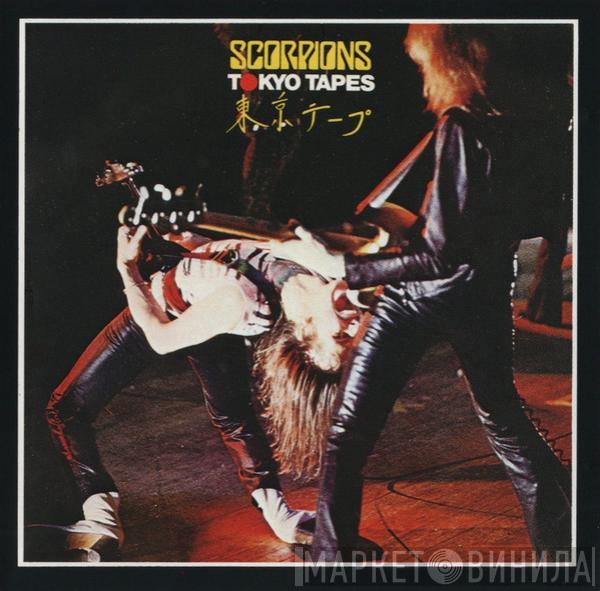  Scorpions  - Tokyo Tapes