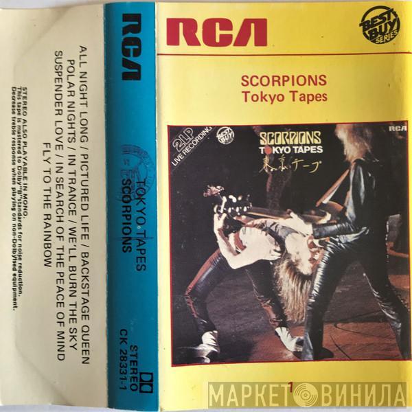  Scorpions  - Tokyo Tapes