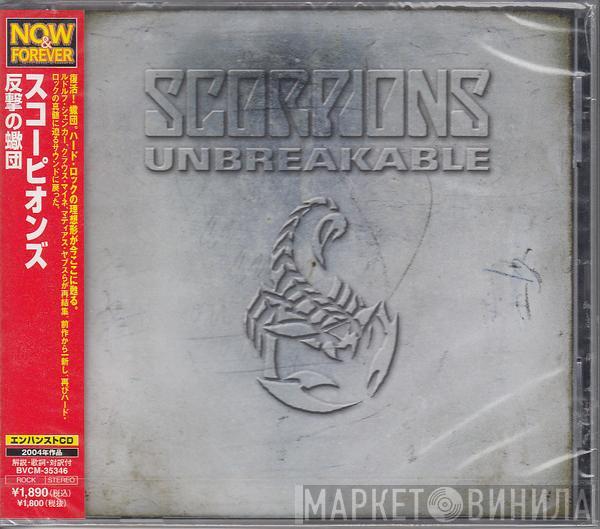 Scorpions - Unbreakable
