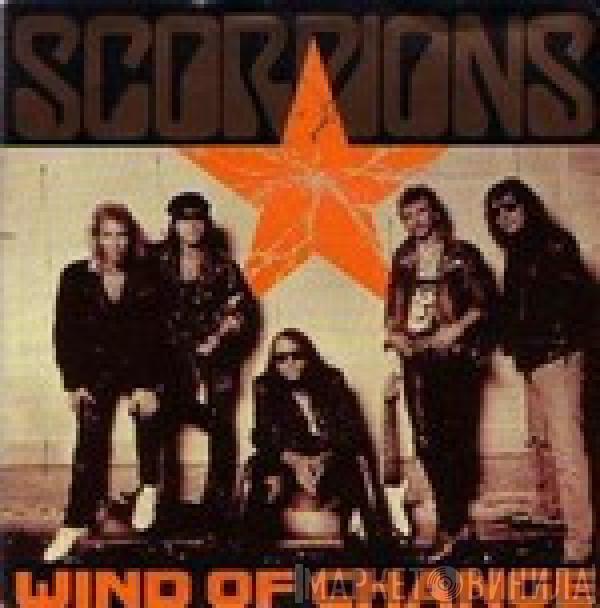  Scorpions  - Wind Of Change