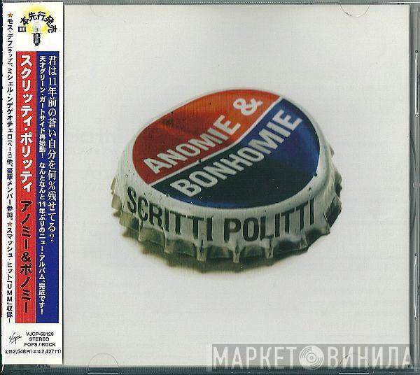  Scritti Politti  - Anomie & Bonhomie