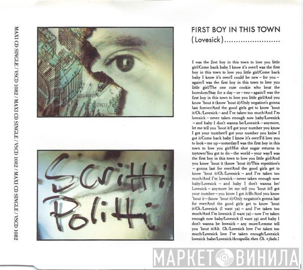  Scritti Politti  - First Boy In This Town (Lovesick)