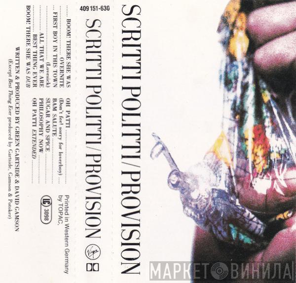  Scritti Politti  - Provision