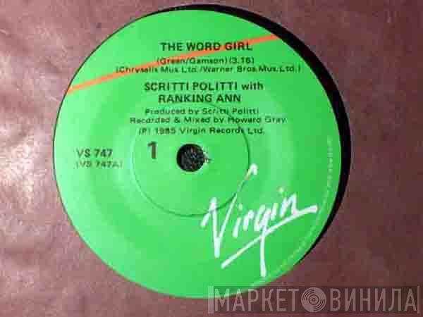 Scritti Politti  - The Word Girl