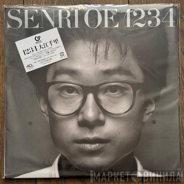 Senri Oe - 1234