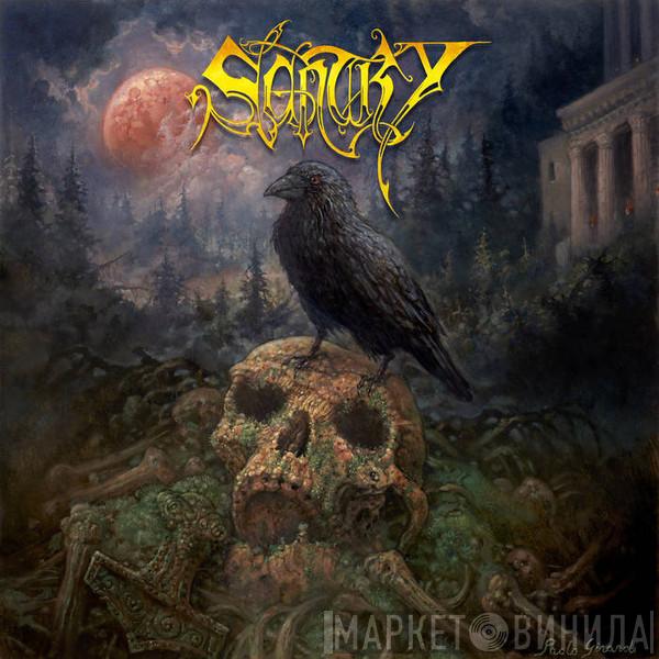 Sentry  - Sentry
