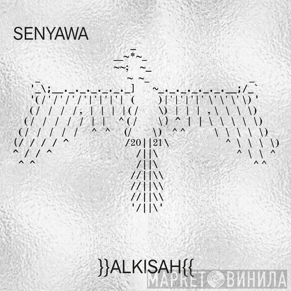  Senyawa  - Alkisah (Jakarta Edition)