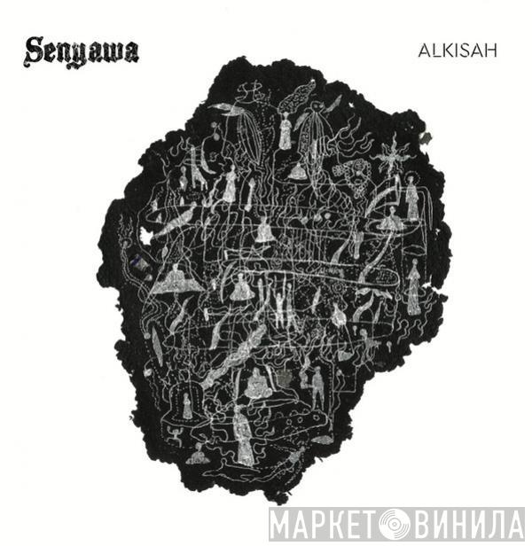  Senyawa  - Alkisah
