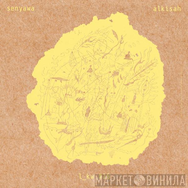  Senyawa  - Alkisah