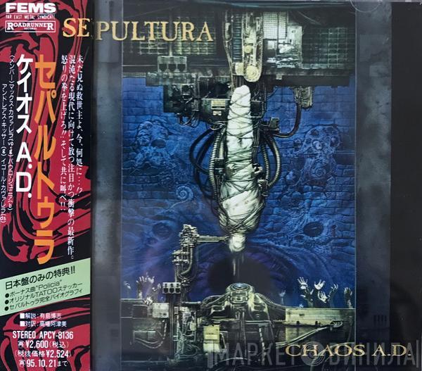  Sepultura  - Chaos A.D.