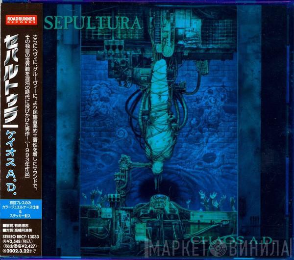  Sepultura  - Chaos A.D.