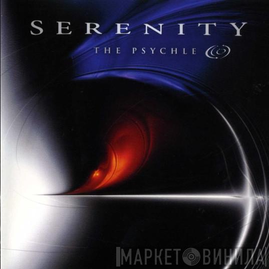 Serenity  - The Psychle