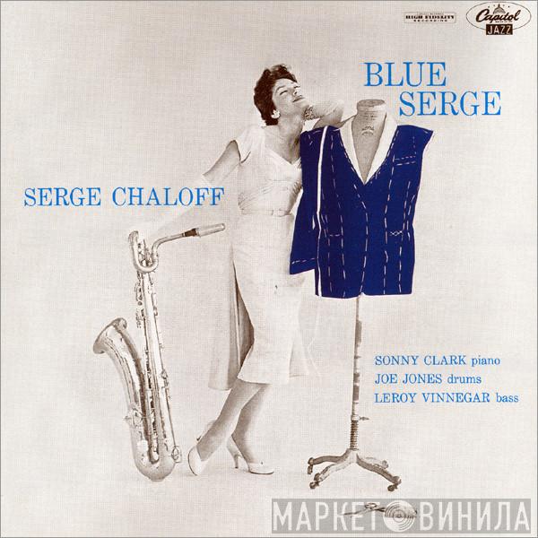  Serge Chaloff  - Blue Serge