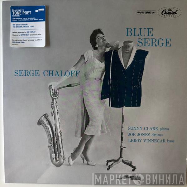 Serge Chaloff - Blue Serge 