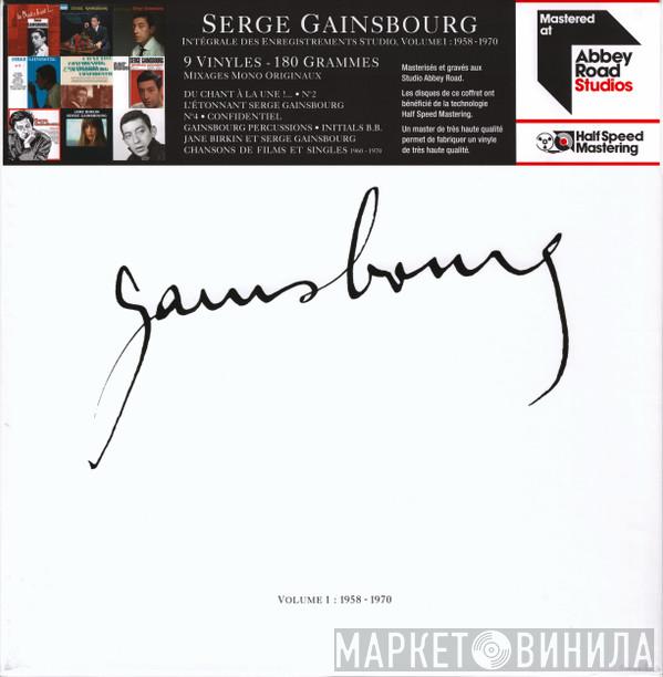 Serge Gainsbourg - Intégrale Des Enregistrements Studio, Volume 1 : 1958-1970