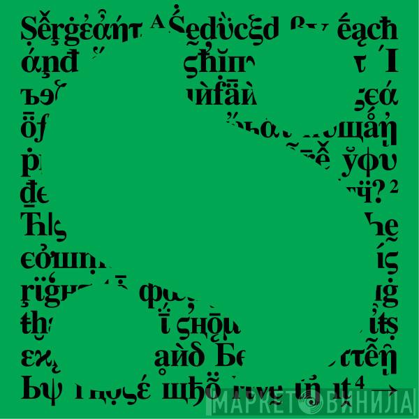 Sergeant  - Sergeant